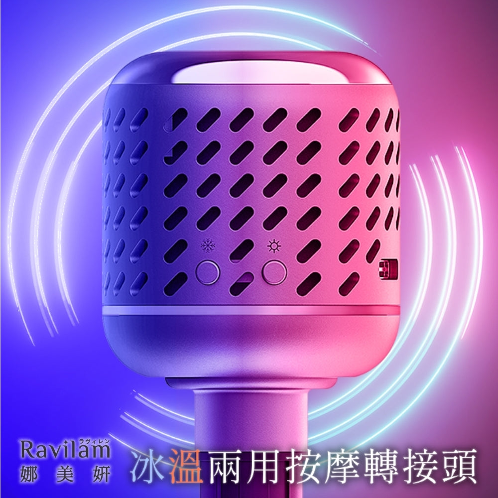 智慧筋膜槍 冰溫兩用套組 (藍黑色)