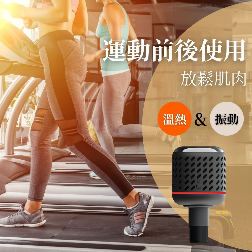智慧筋膜槍 冰溫兩用套組 (藍黑色)