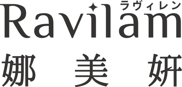 Ravilam 娜美妍 官方商城