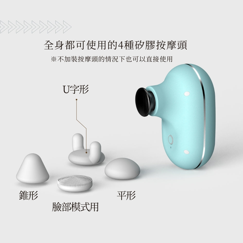 溫熱筋膜槍 Plus 黃色