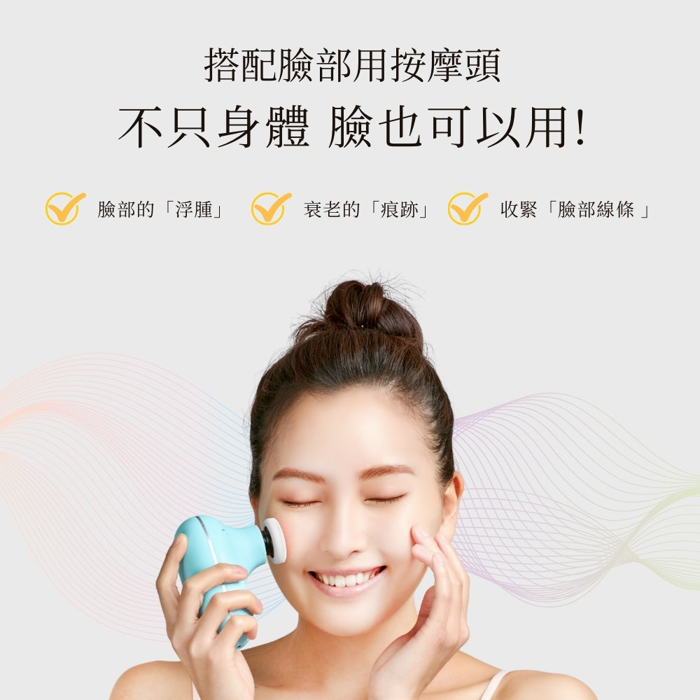 溫熱筋膜槍 Plus 黃色