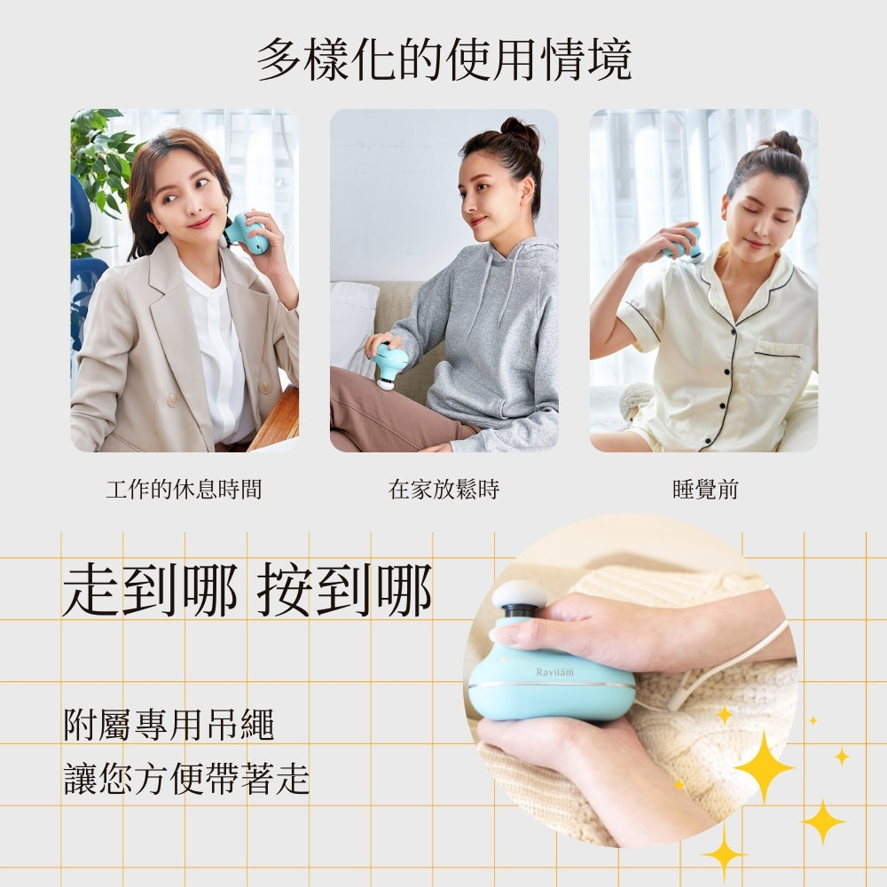溫熱筋膜槍 Plus 黃色
