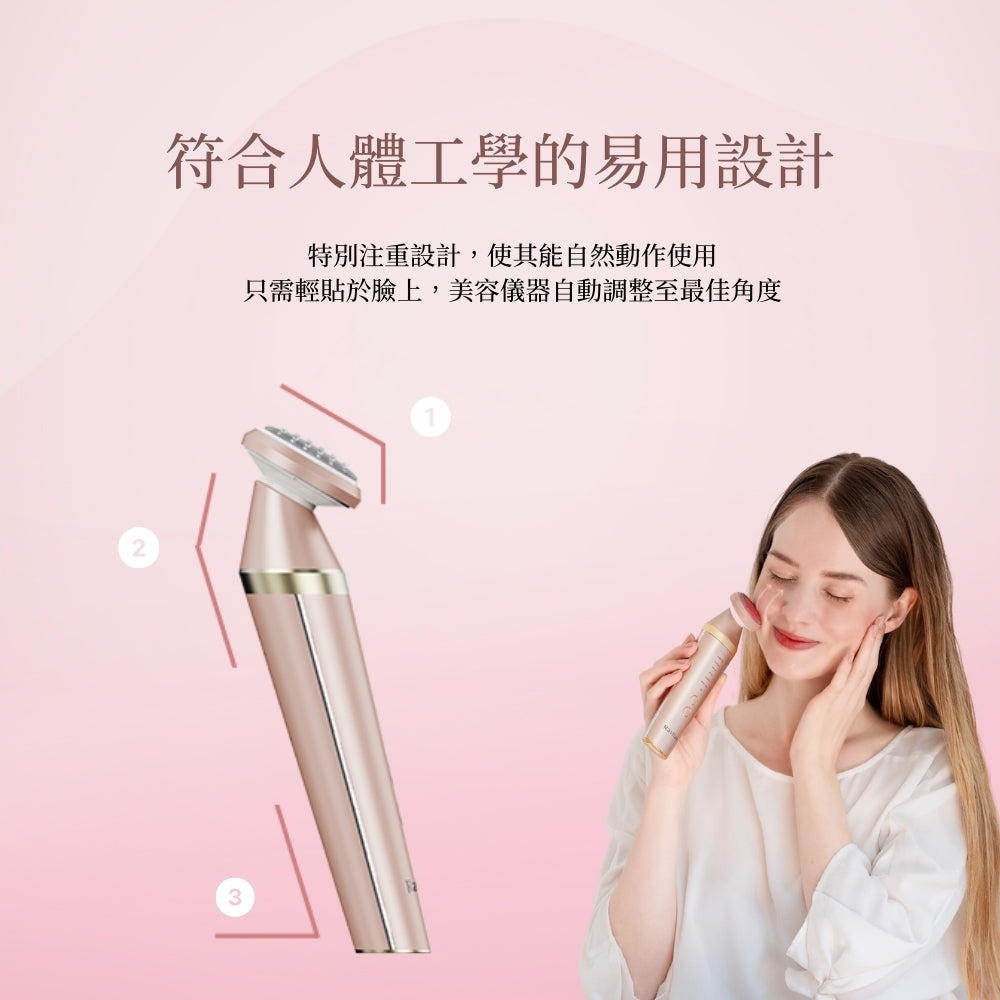 Face Care⁺ 煥膚彩光美容儀 珍珠白 (雪花秀保養超值組合)