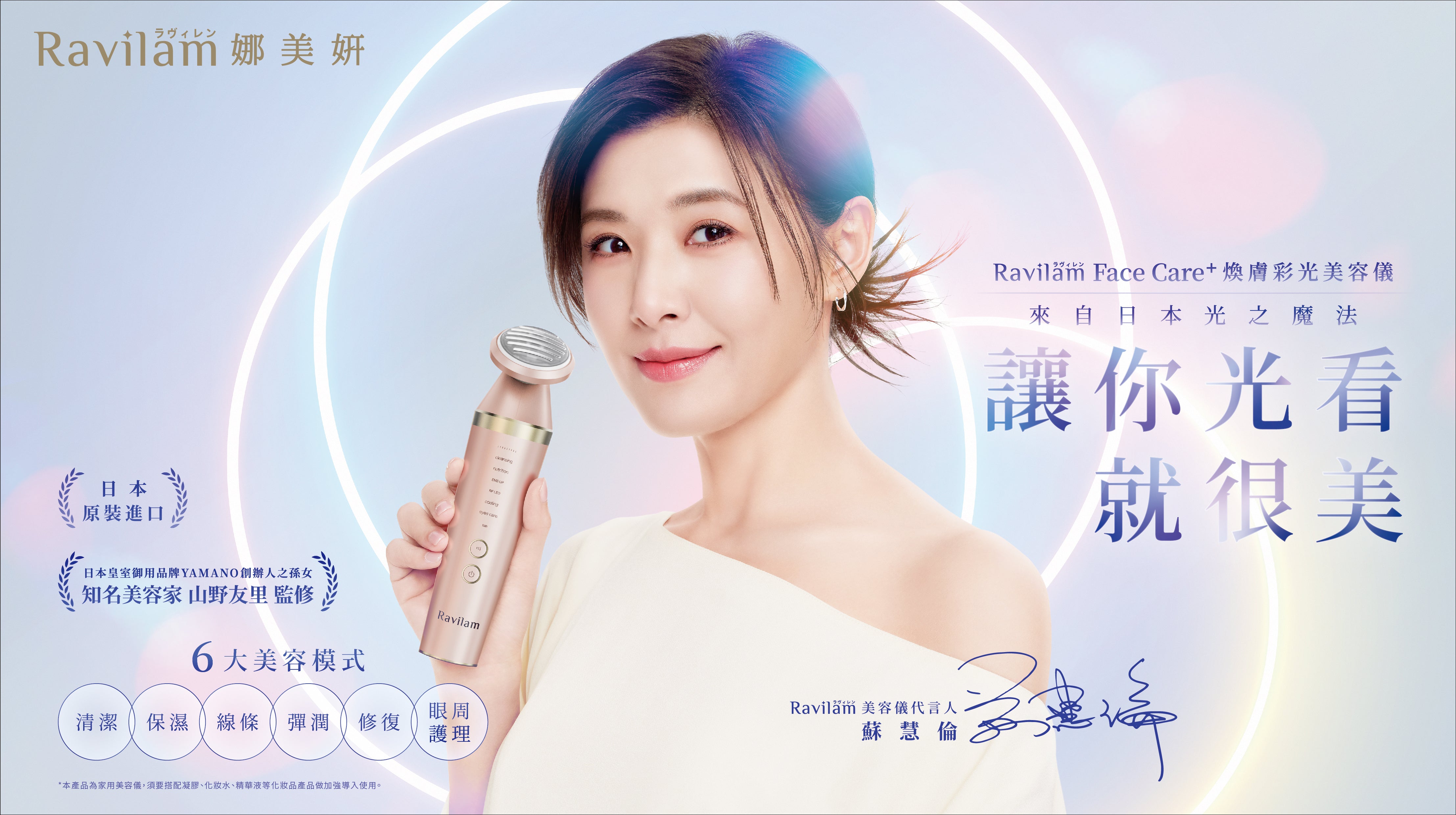 REINA フェイススチーマー For Professional REINA フェイススチーマー For Professional BEAUTYPARK Yahoo